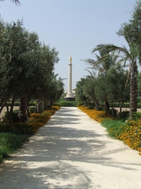 Malta Memorial