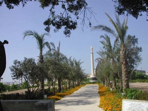 Malta Memorial