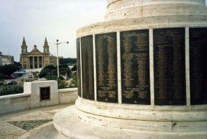 Malta Memorial